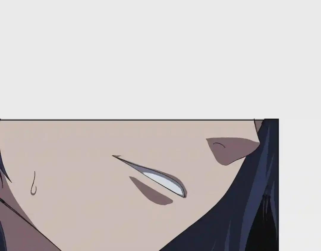 第84话 钢铁直男 第131页