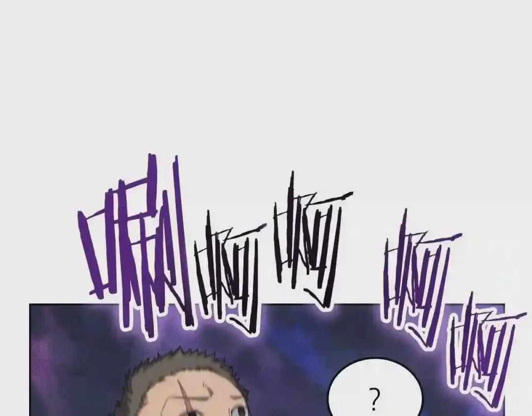 第84话 钢铁直男 第140页