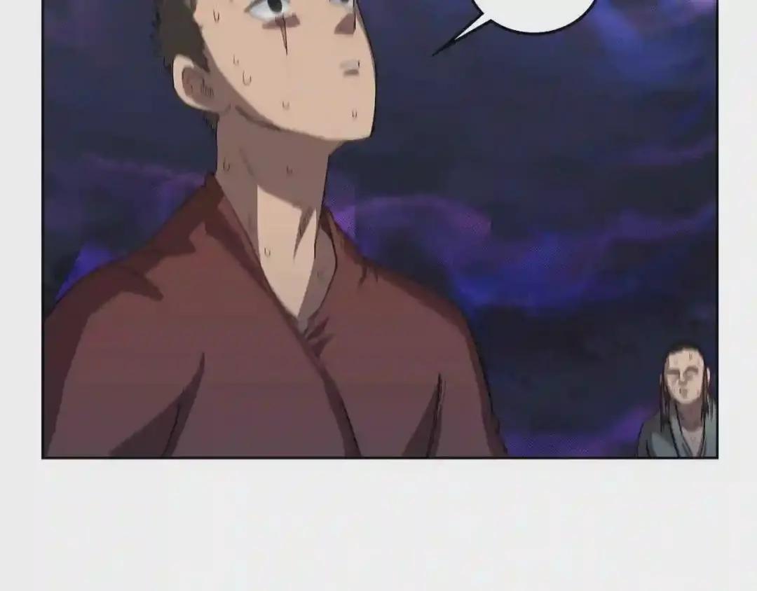 第84话 钢铁直男 第141页