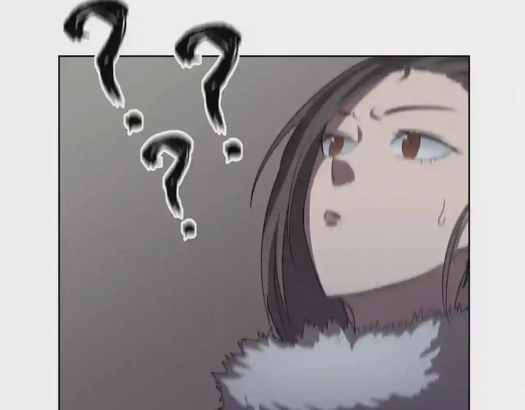 第84话 钢铁直男 第144页