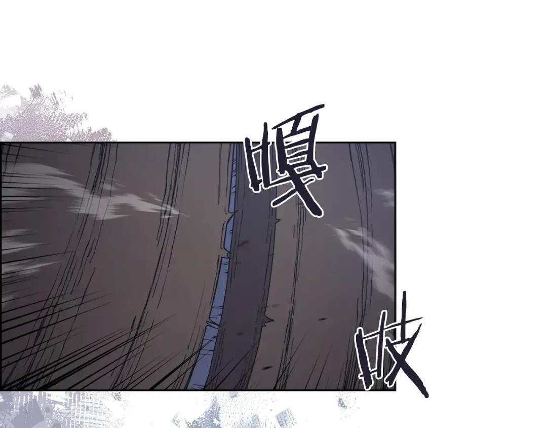 第34话 清野战术 第33页