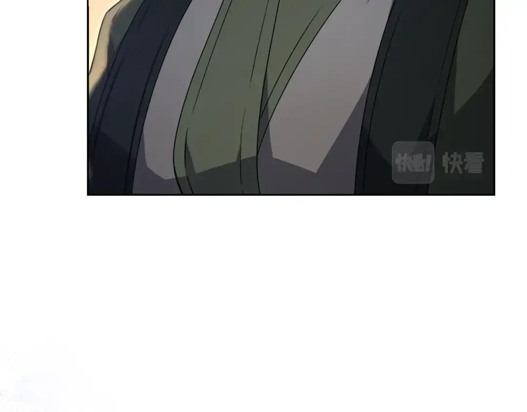 第34话 清野战术 第42页