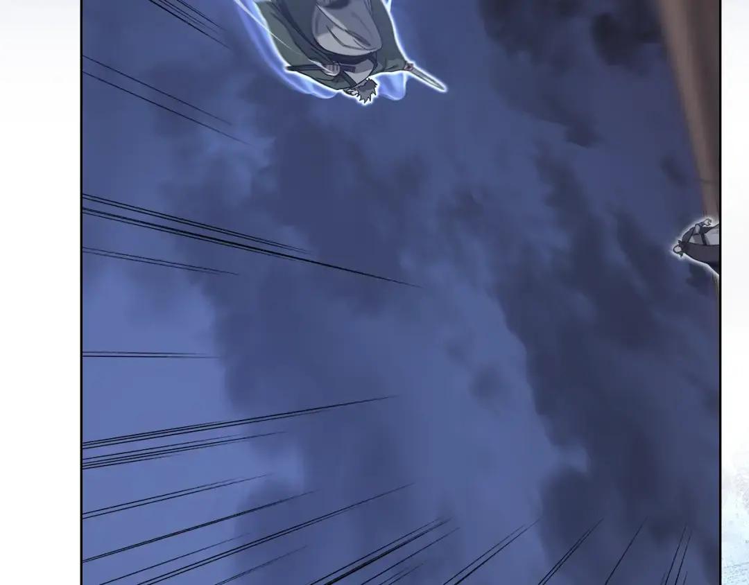 第34话 清野战术 第65页