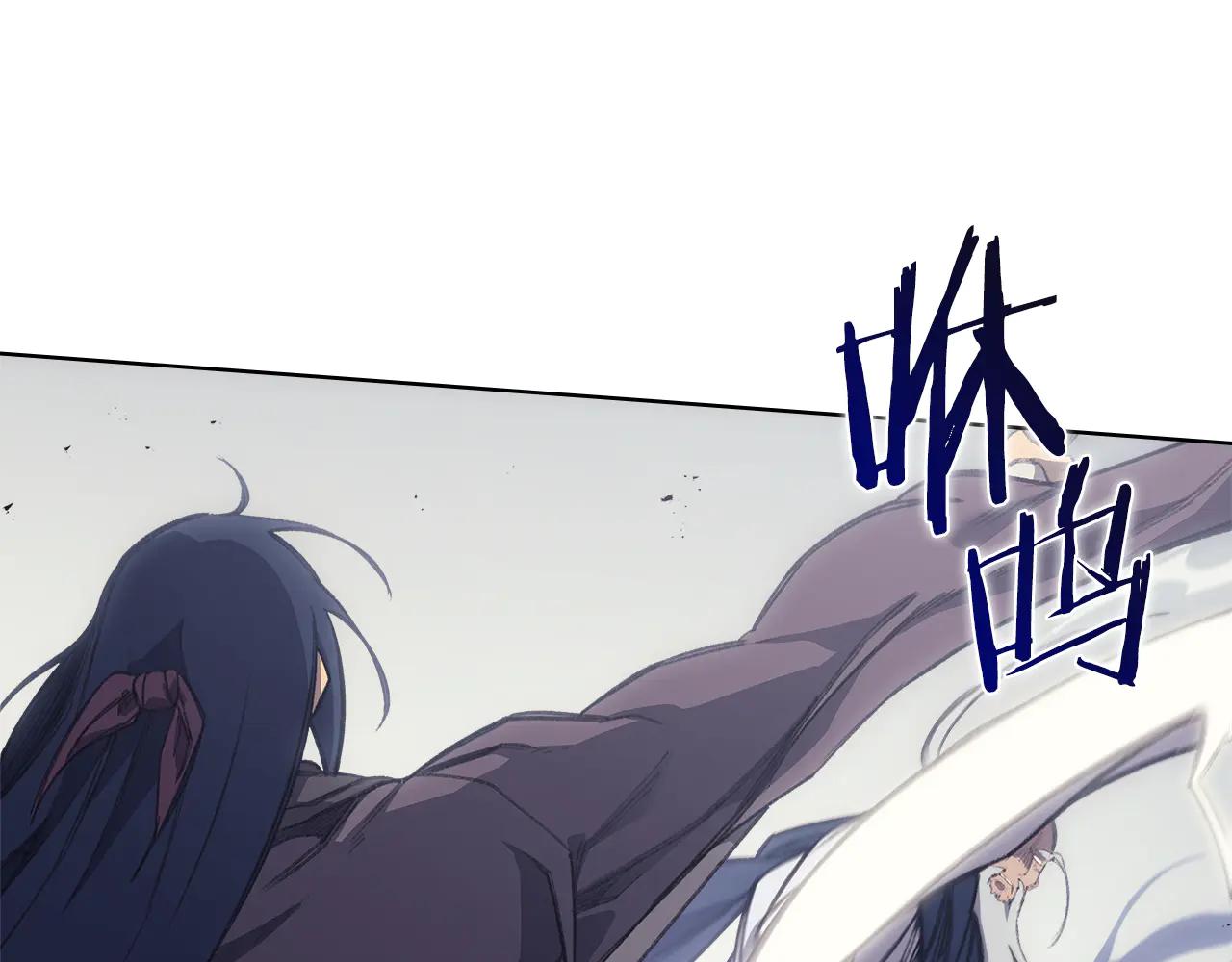 第5话 结束一切 第127页