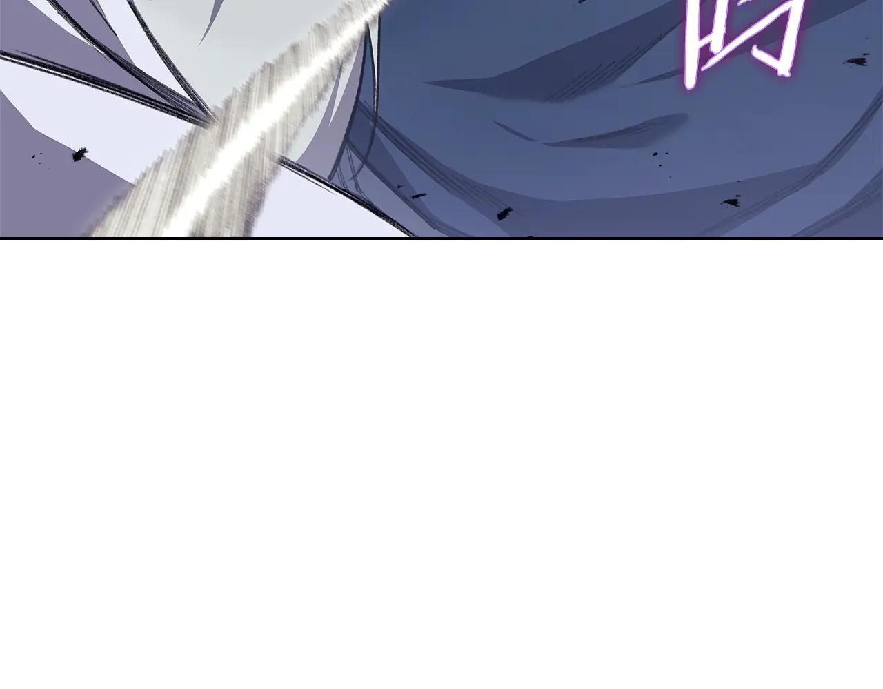 第5话 结束一切 第134页