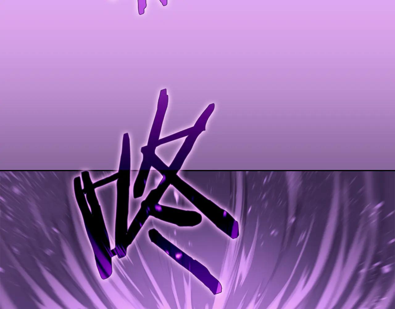 第5话 结束一切 第151页