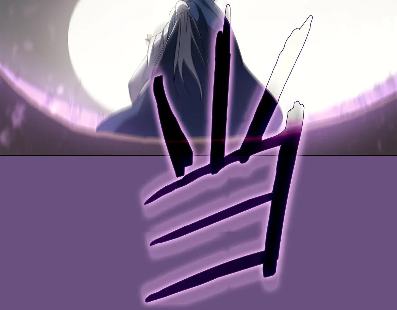 第5话 结束一切 第157页