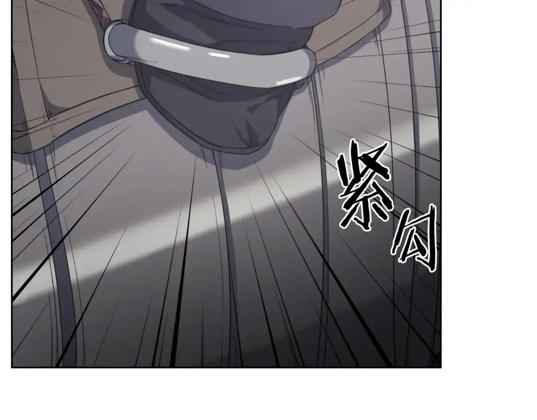 第28话 混战 第41页