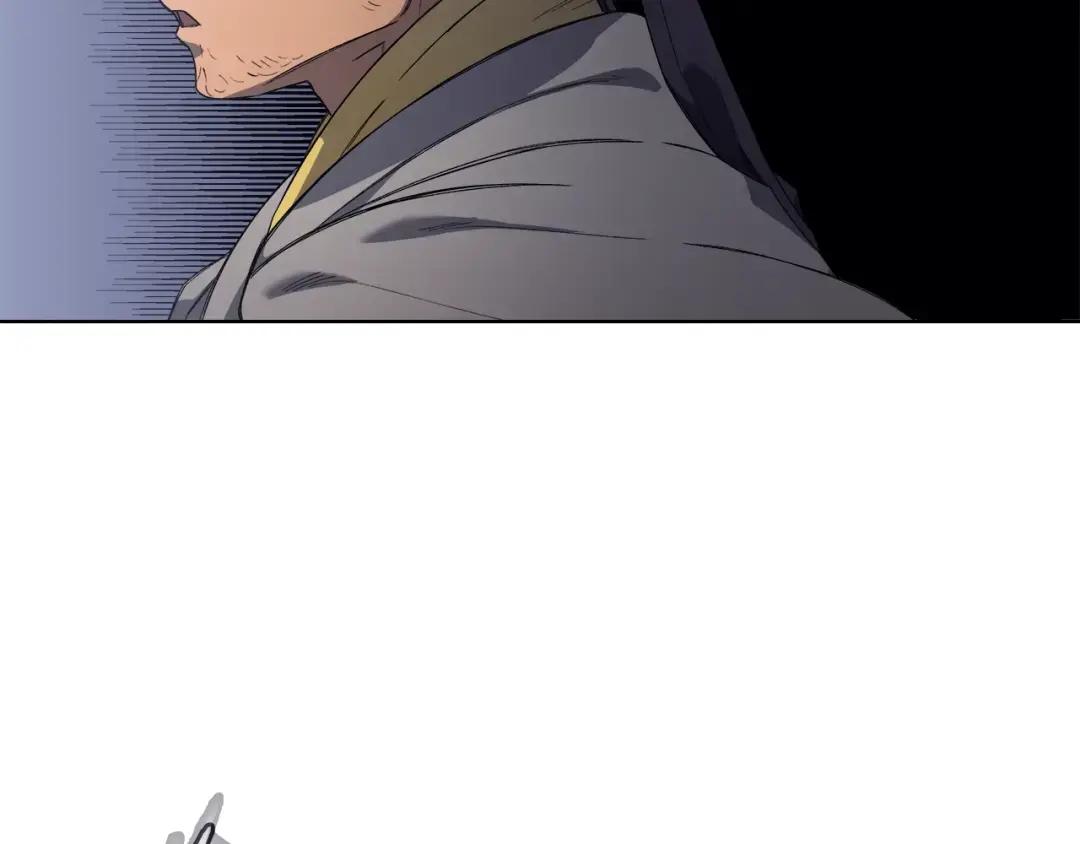 第28话 混战 第127页