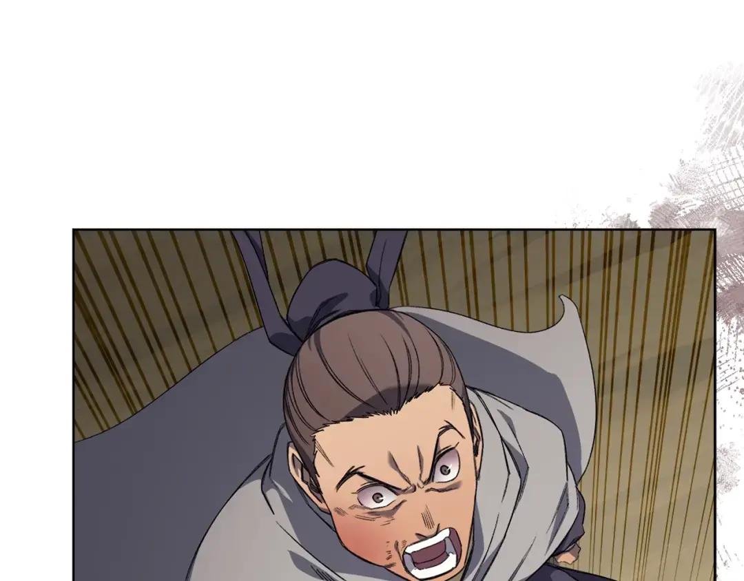 第28话 混战 第130页