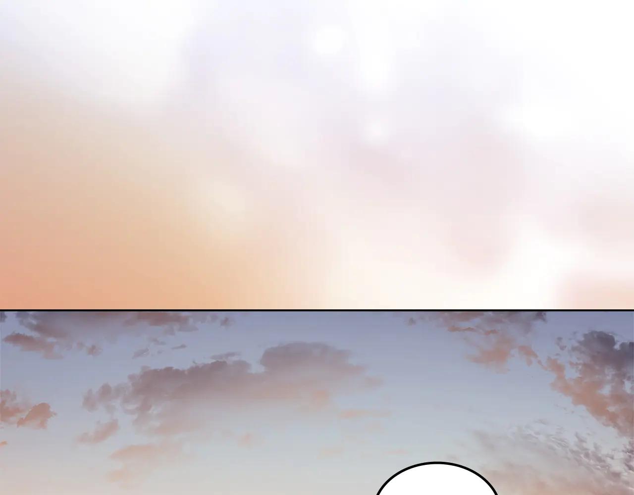 第6话 终点 第5页