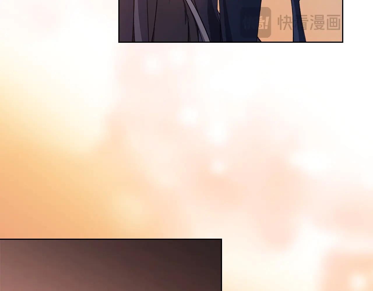 第6话 终点 第43页