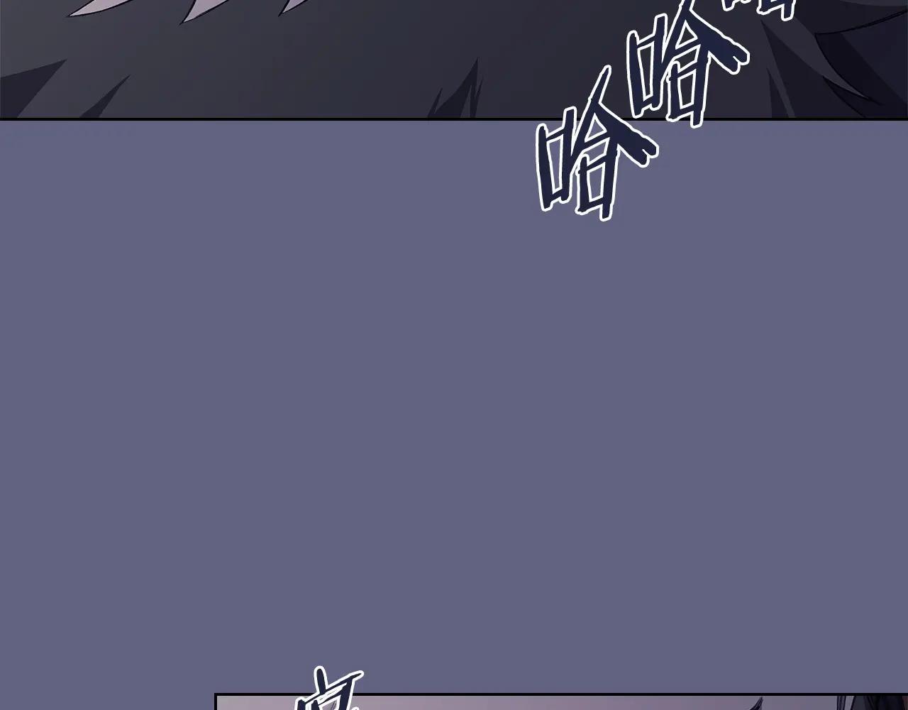 第6话 终点 第127页