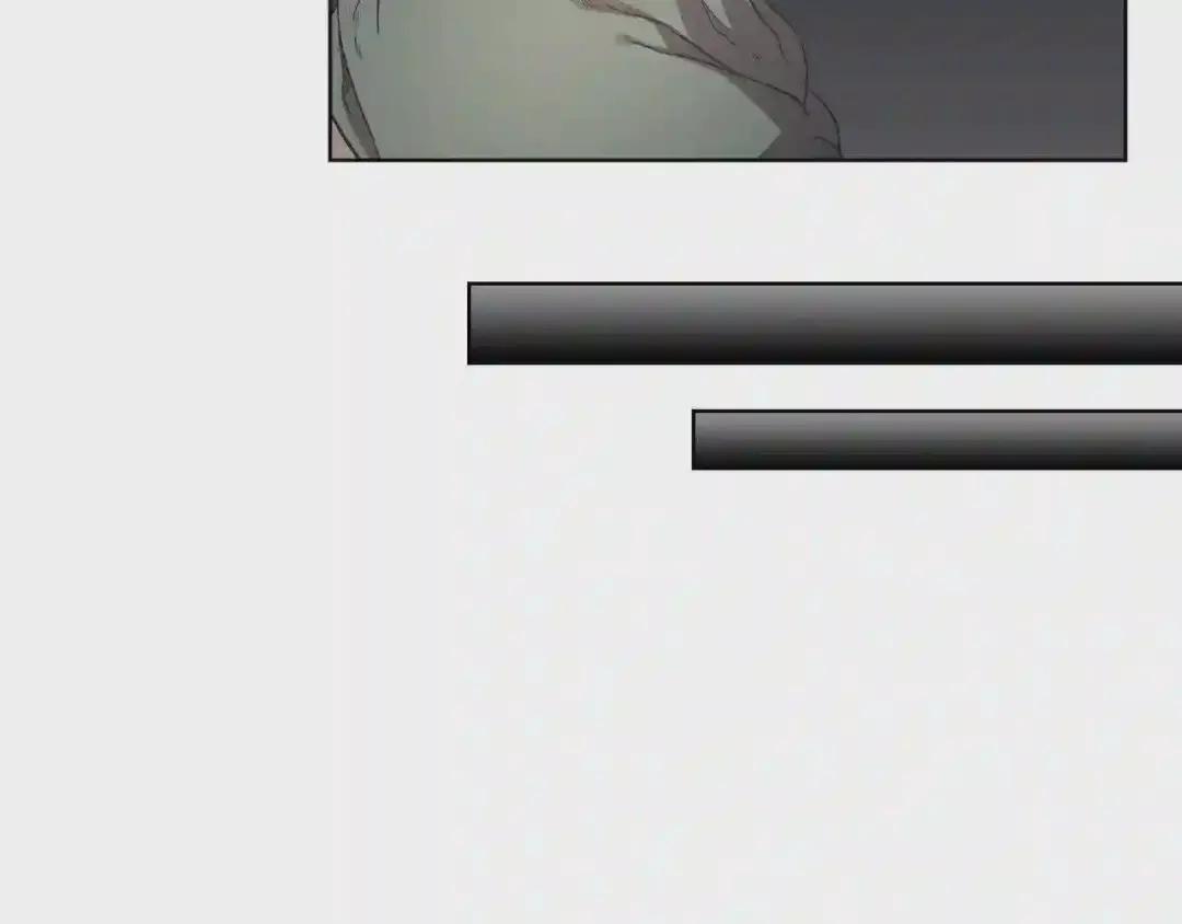 第85话 人皇 第11页