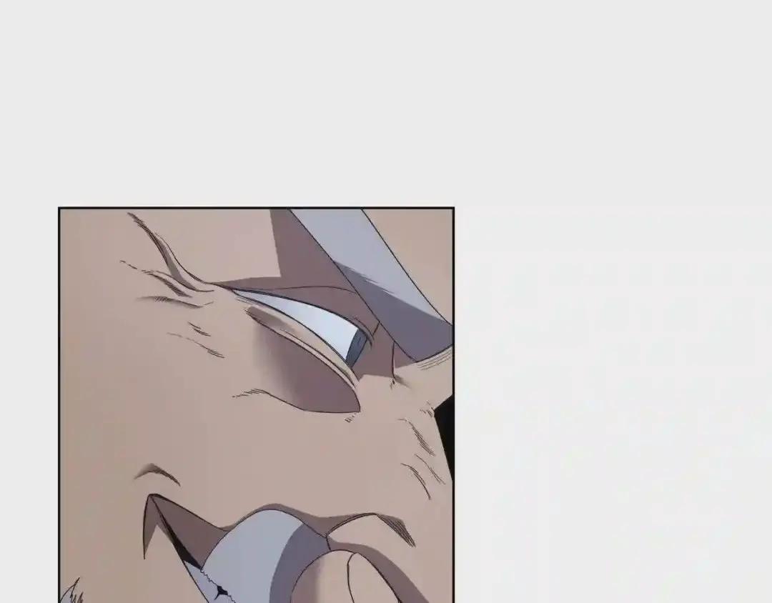第85话 人皇 第26页