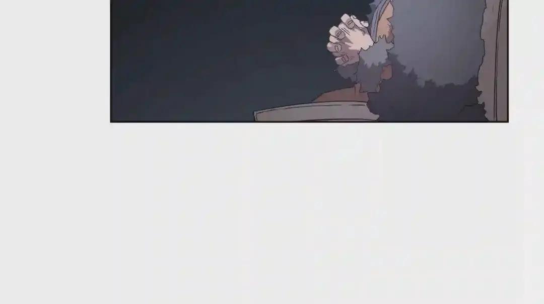 第85话 人皇 第46页