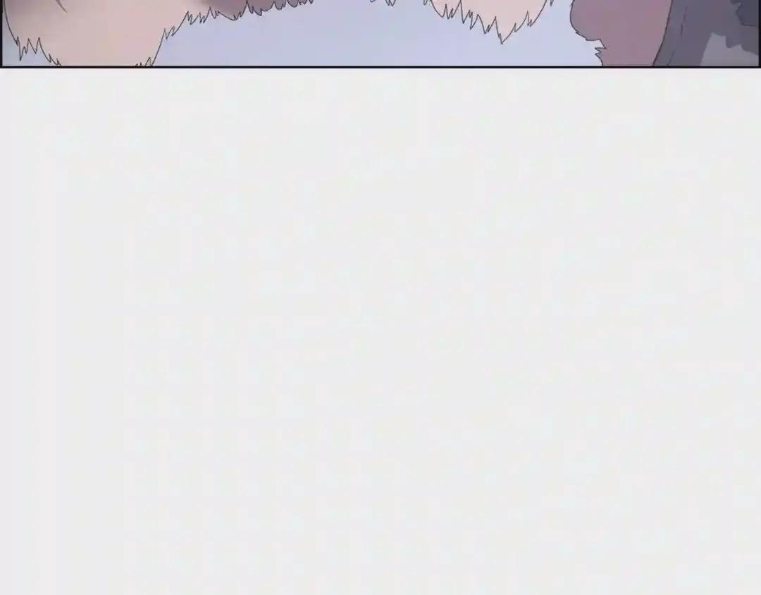 第85话 人皇 第54页