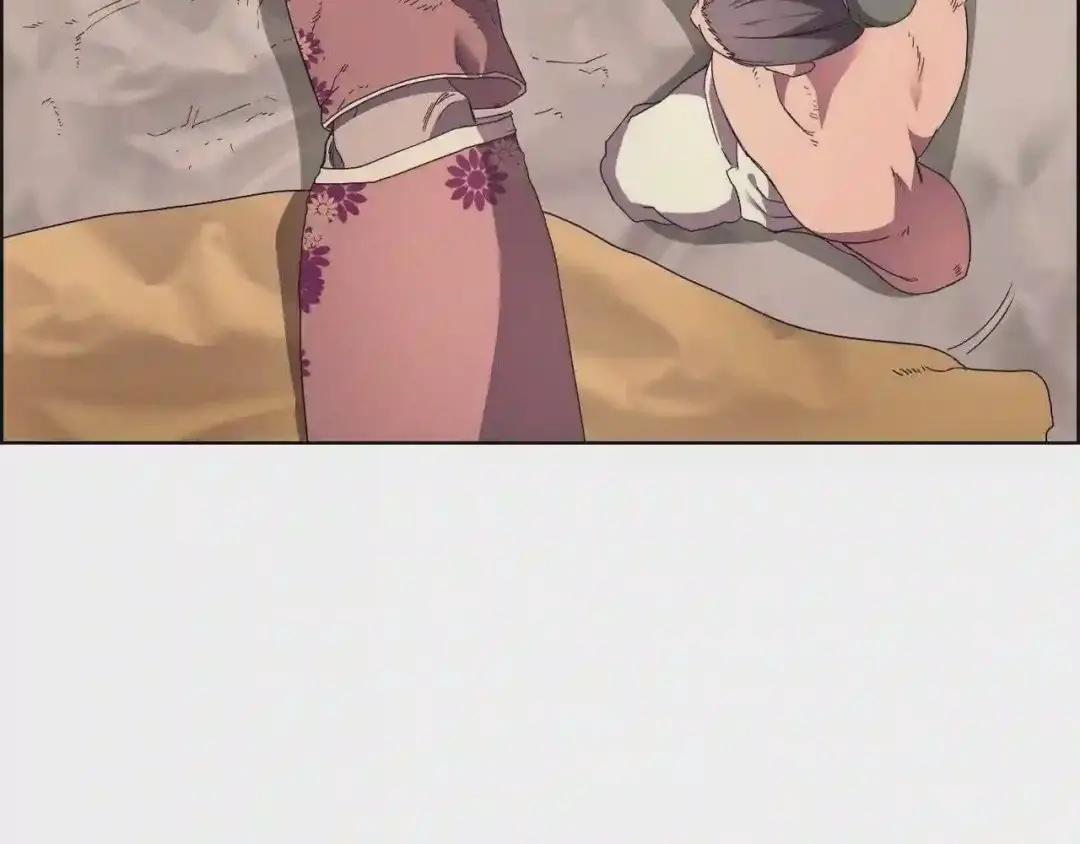 第85话 人皇 第74页
