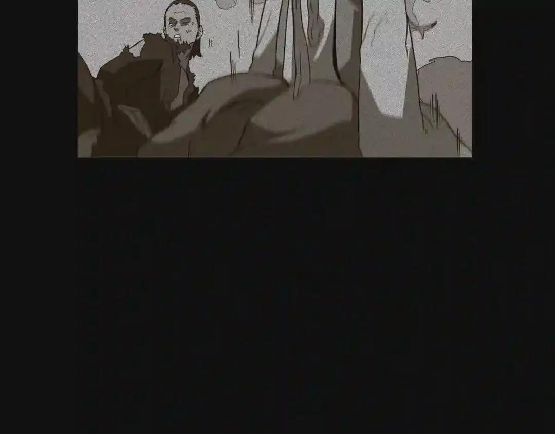 第85话 人皇 第115页