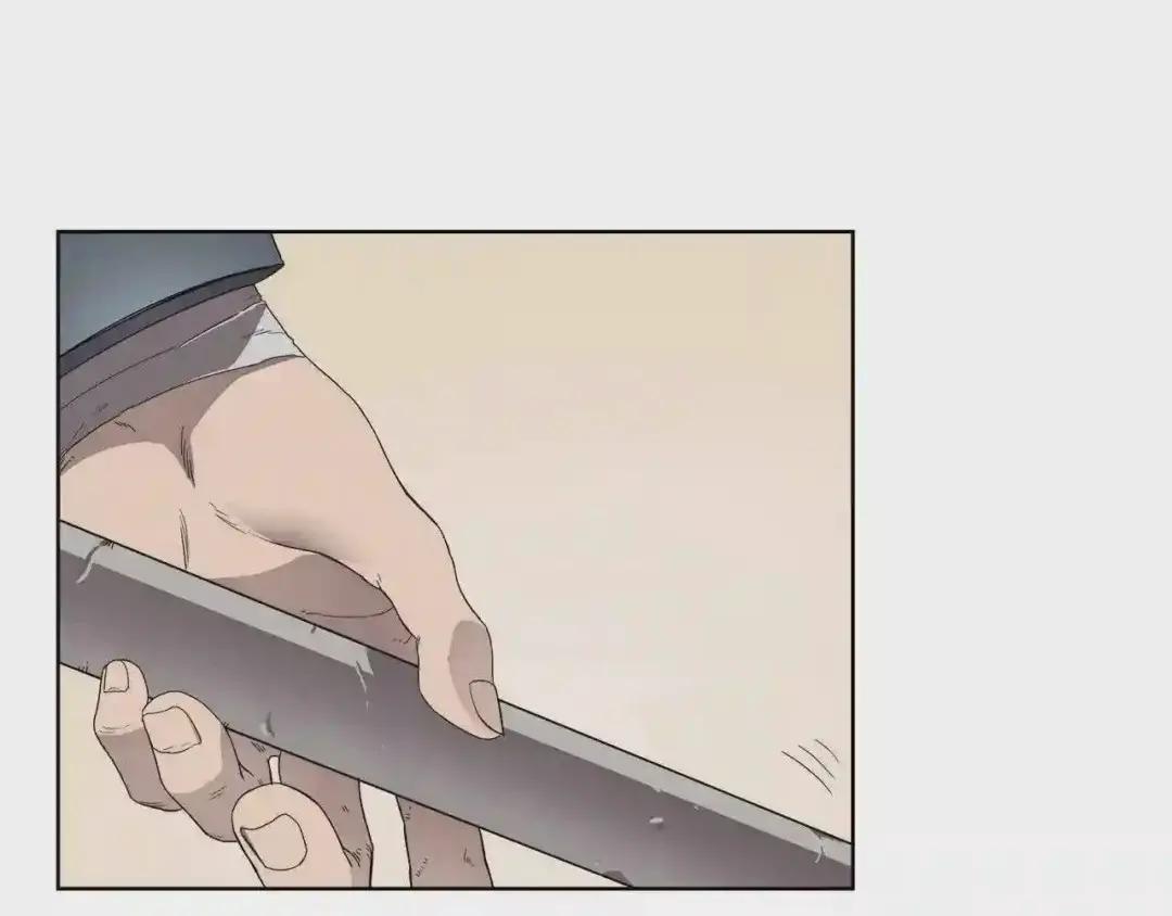 第77话 切磋 第7页