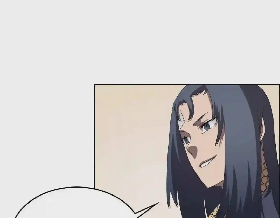第77话 切磋 第10页