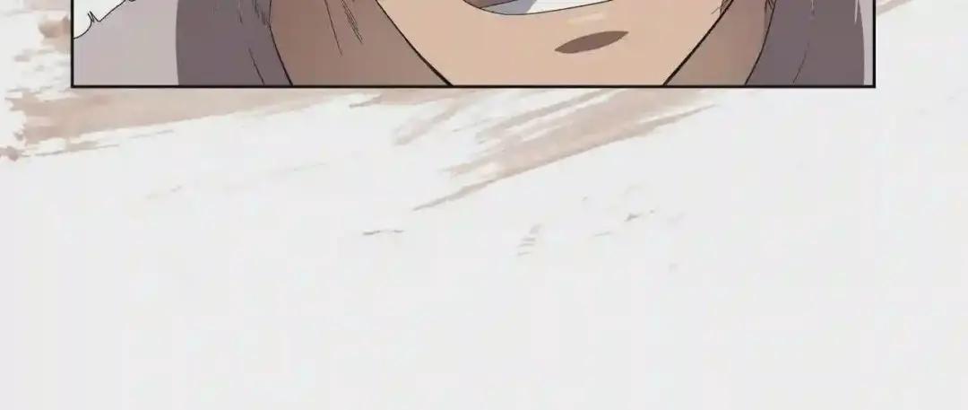 第77话 切磋 第13页