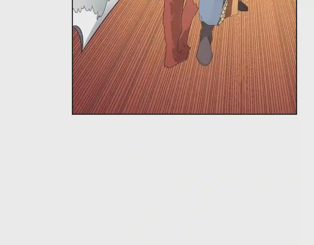第77话 切磋 第22页