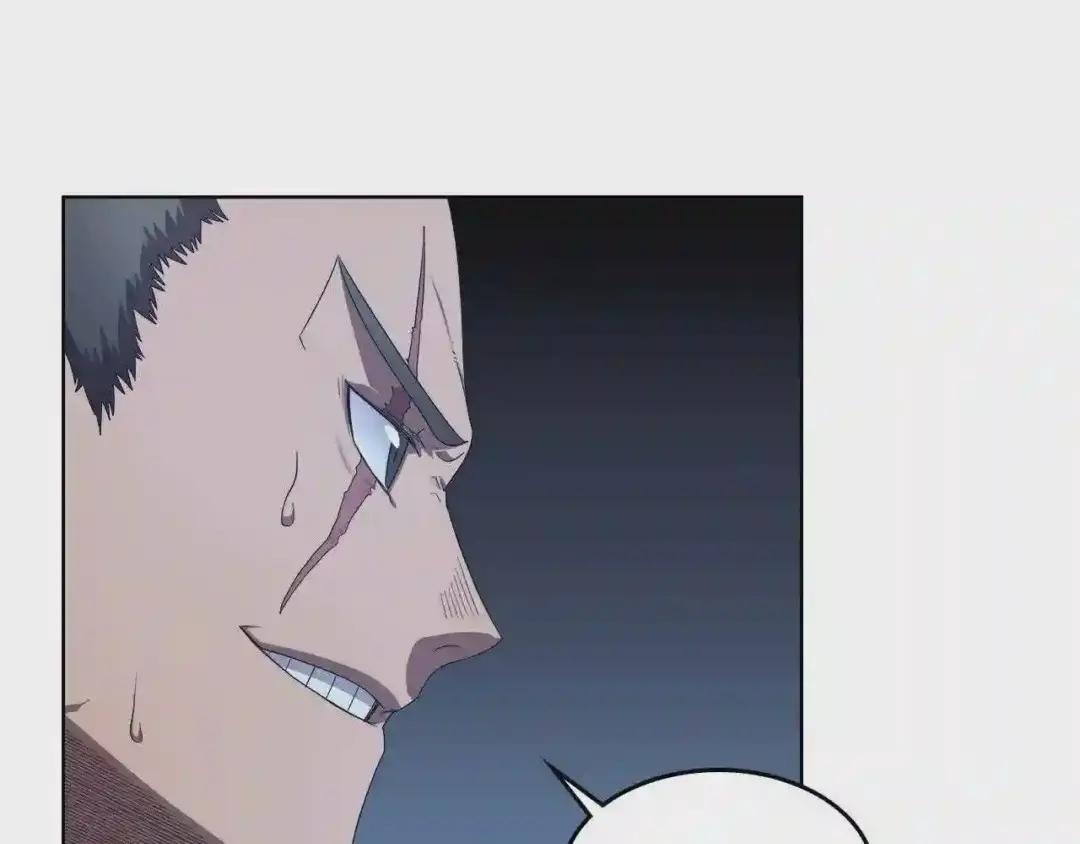 第77话 切磋 第28页