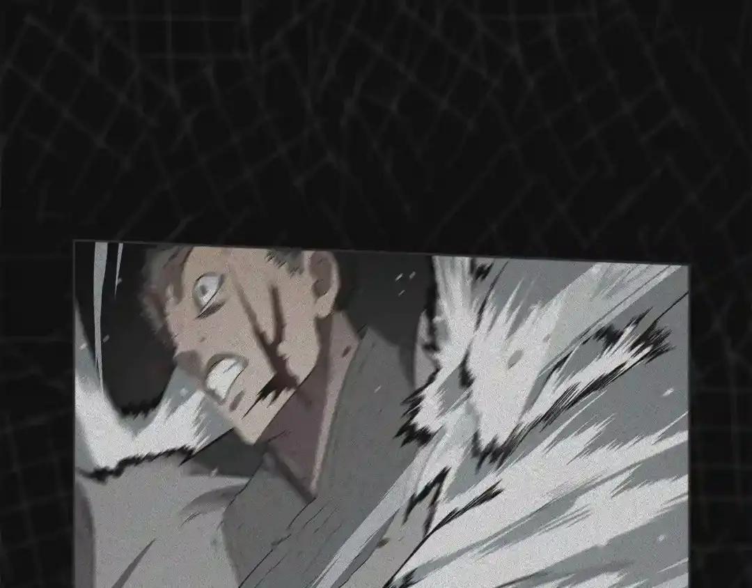 第77话 切磋 第33页