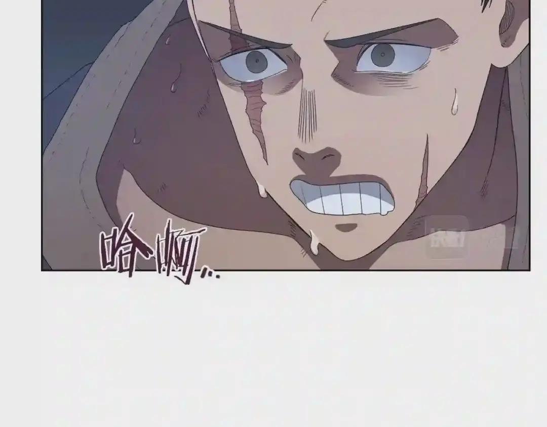 第77话 切磋 第71页
