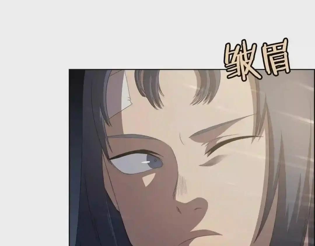 第77话 切磋 第98页