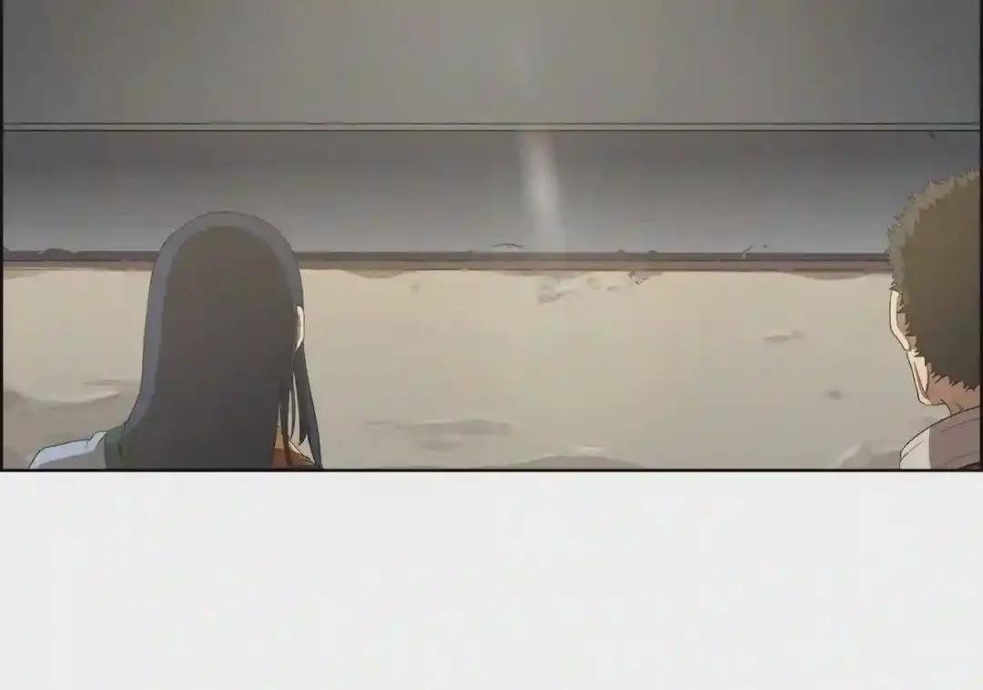 第77话 切磋 第101页