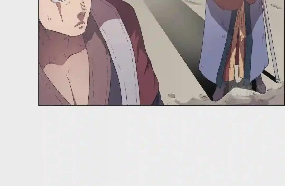 第77话 切磋 第109页