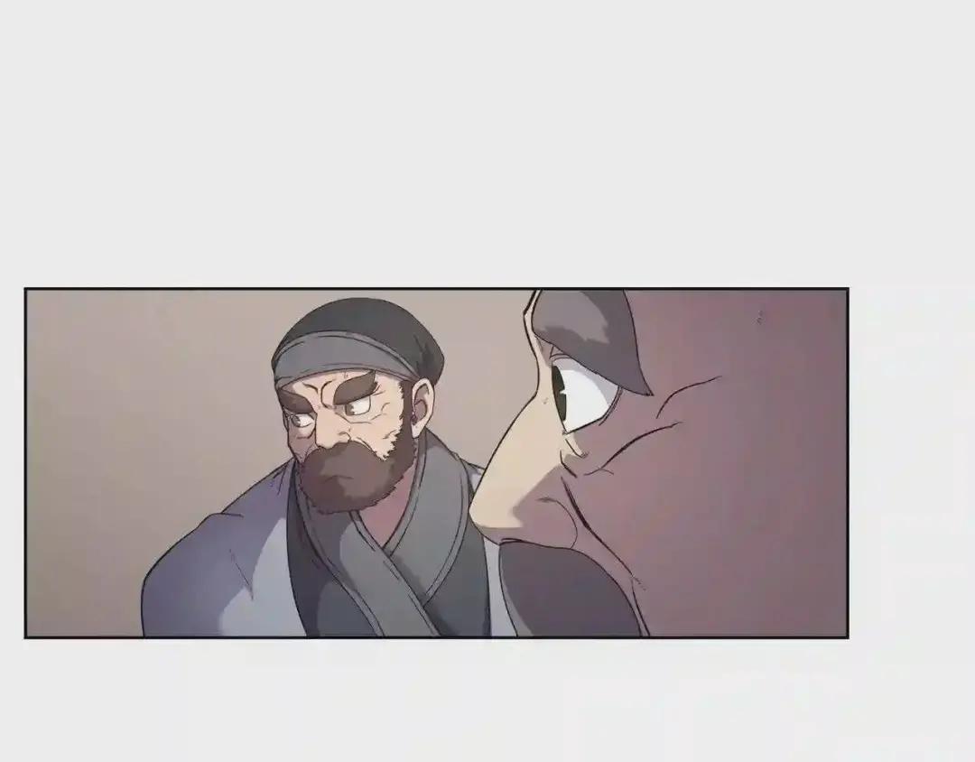第145话 魔圣之谋 第7页