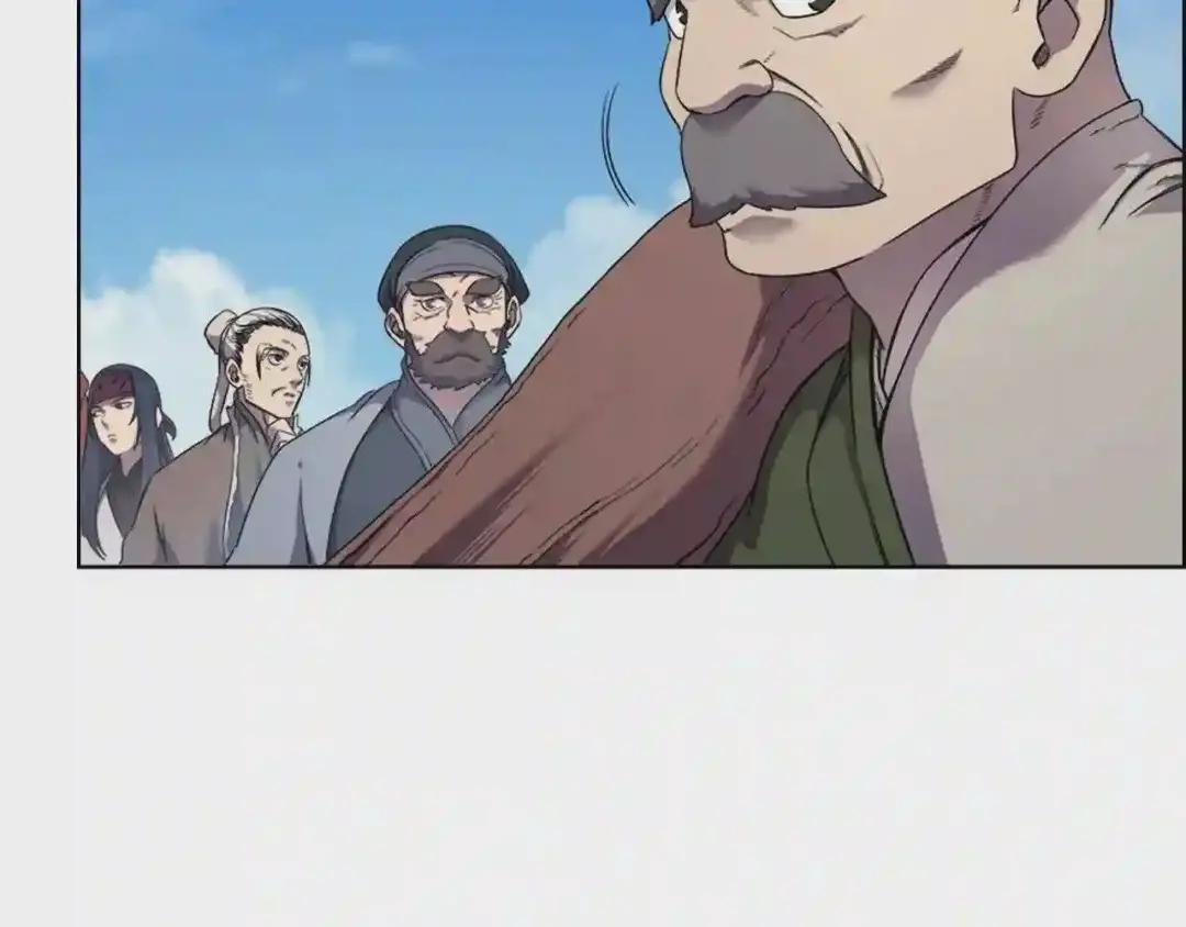 第145话 魔圣之谋 第48页