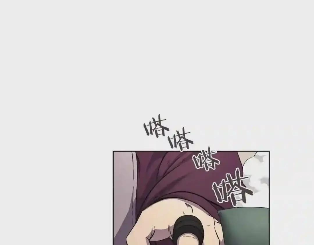 第145话 魔圣之谋 第68页