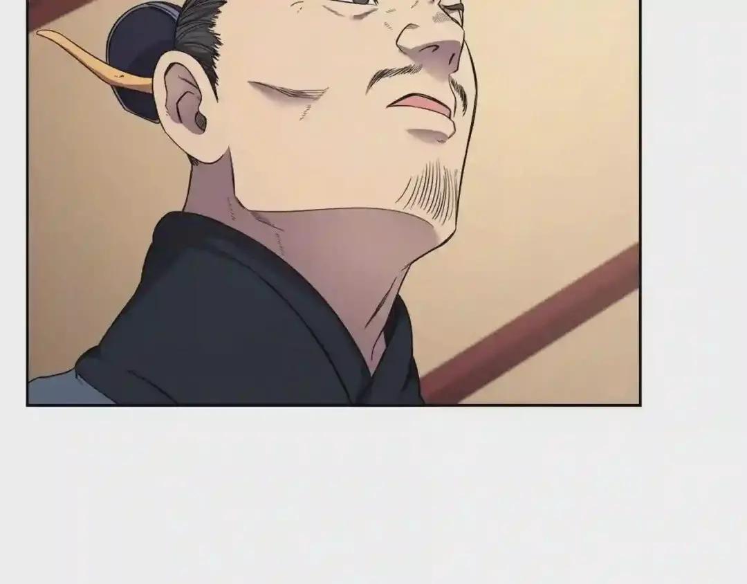 第145话 魔圣之谋 第111页