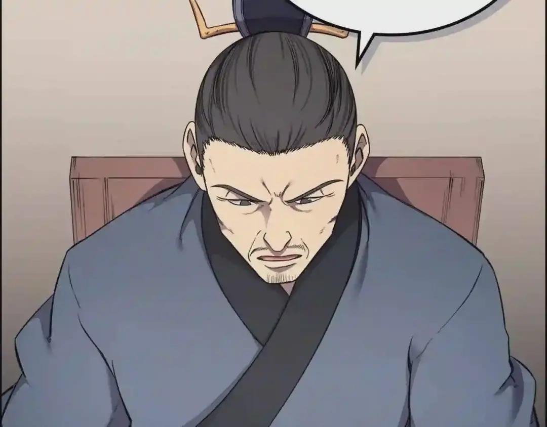 第145话 魔圣之谋 第136页