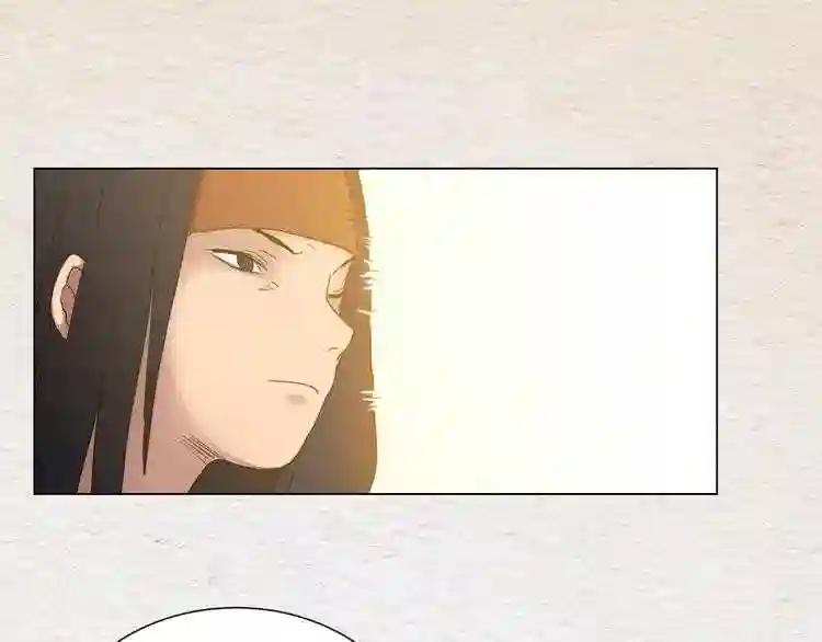 第14话 幸存的强者们 第1页
