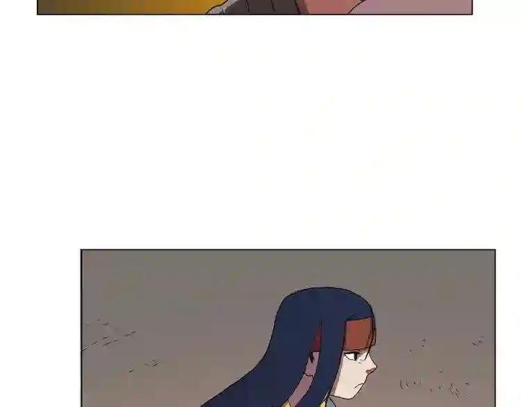 第14话 幸存的强者们 第23页