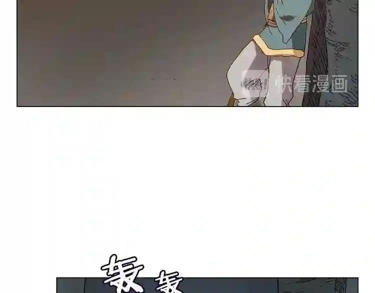 第14话 幸存的强者们 第28页