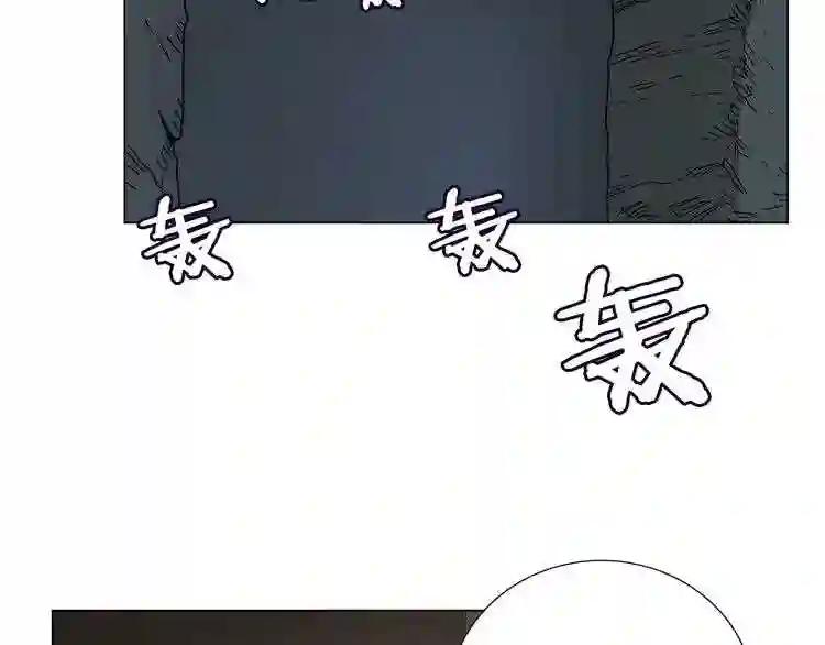 第14话 幸存的强者们 第29页