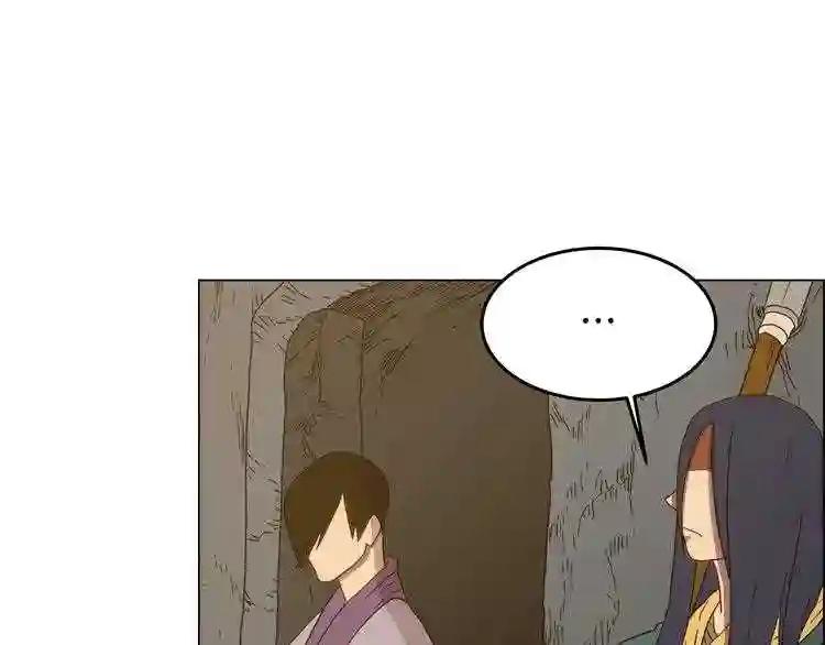 第14话 幸存的强者们 第35页