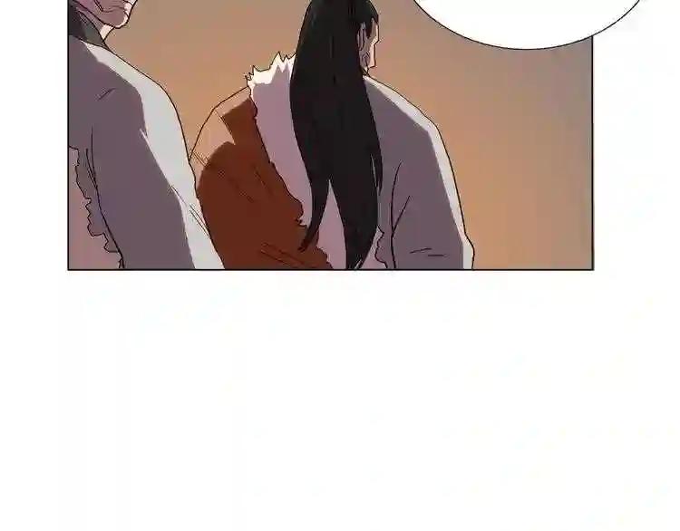 第14话 幸存的强者们 第63页