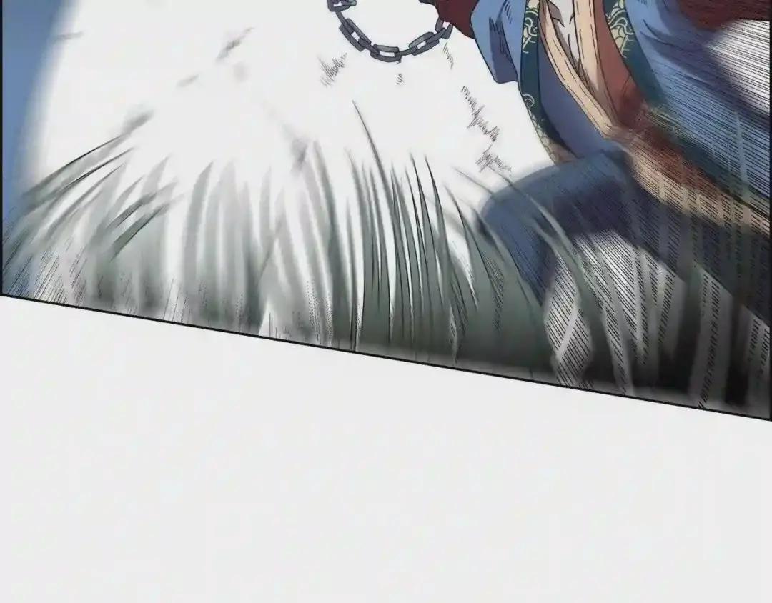 第75话 赶尽杀绝 第5页