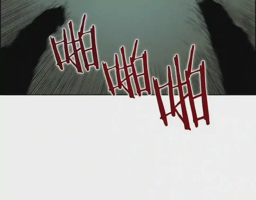 第75话 赶尽杀绝 第12页