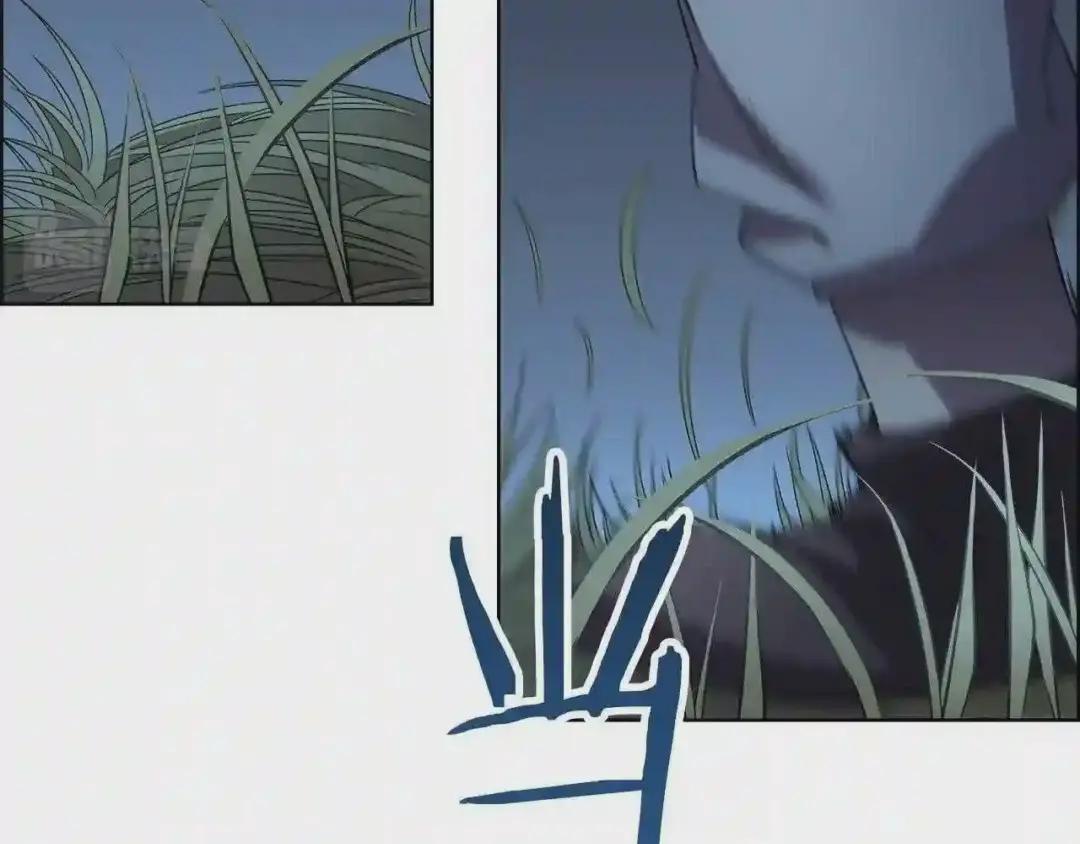 第75话 赶尽杀绝 第15页