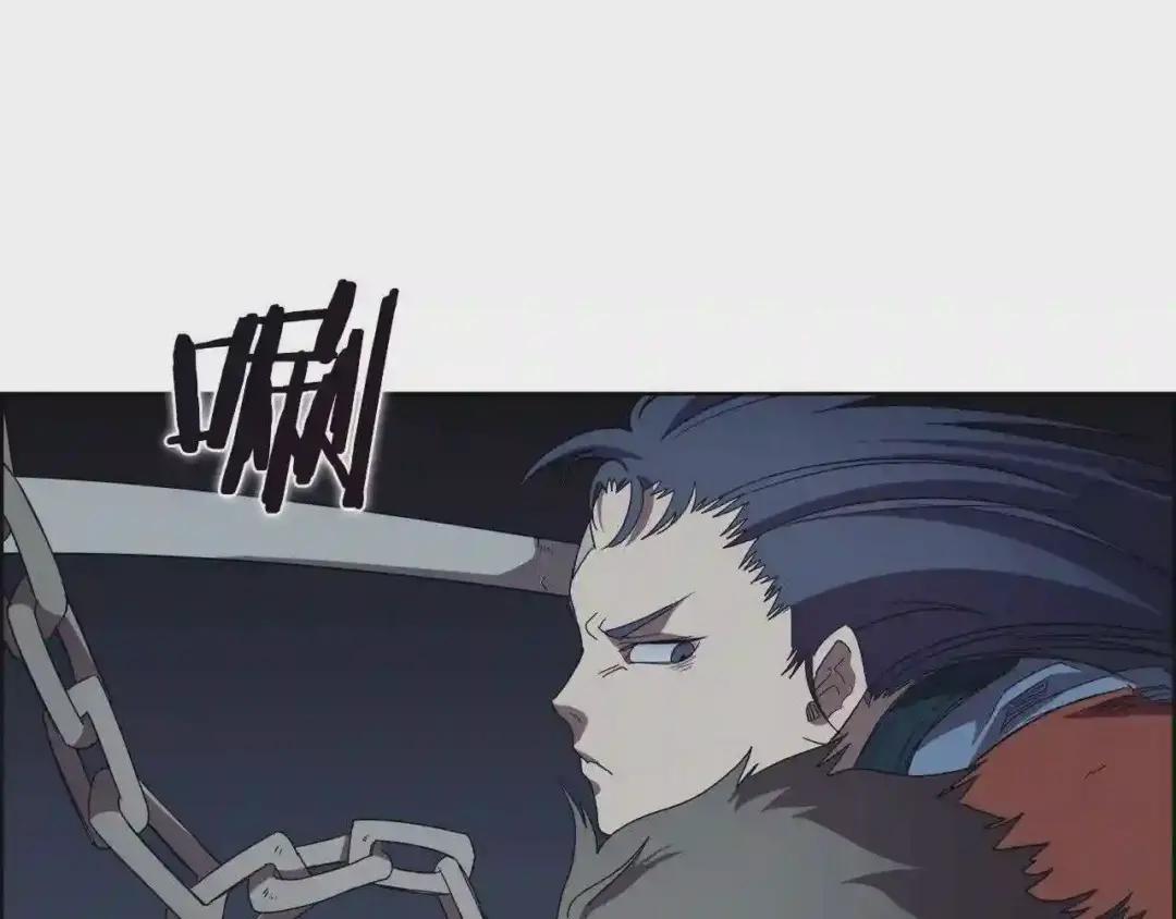 第75话 赶尽杀绝 第32页