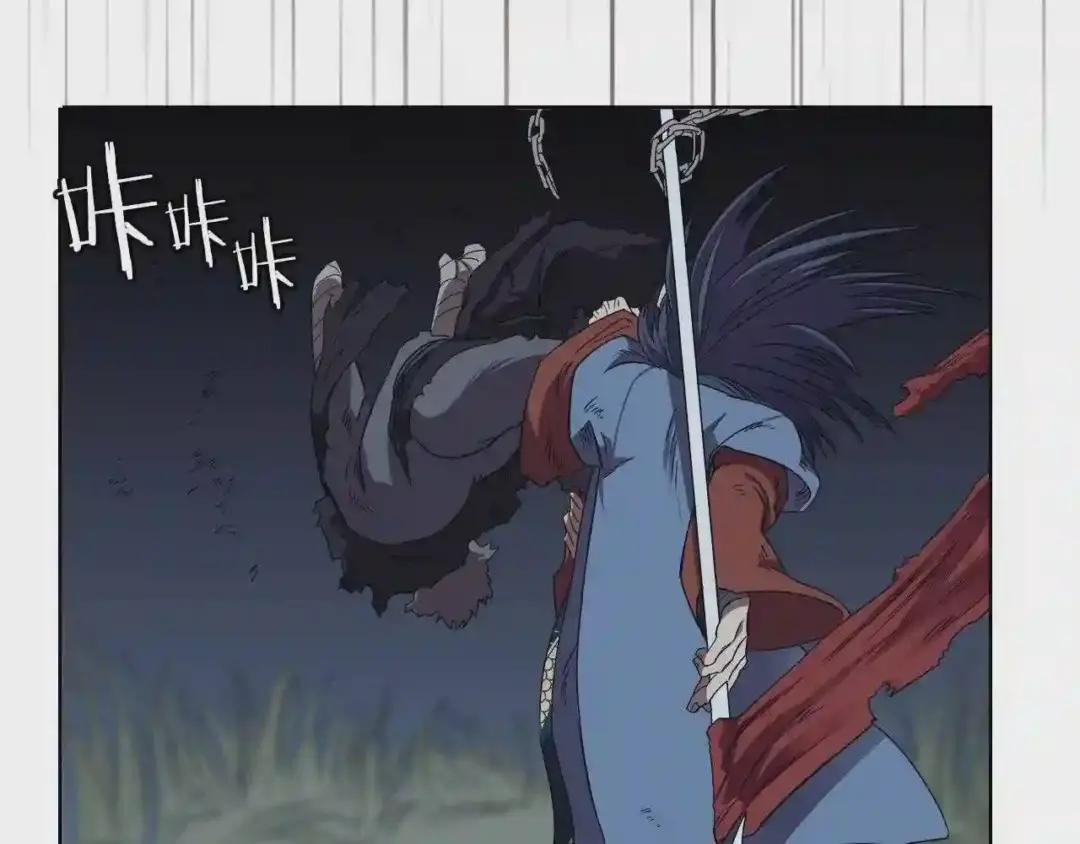 第75话 赶尽杀绝 第34页