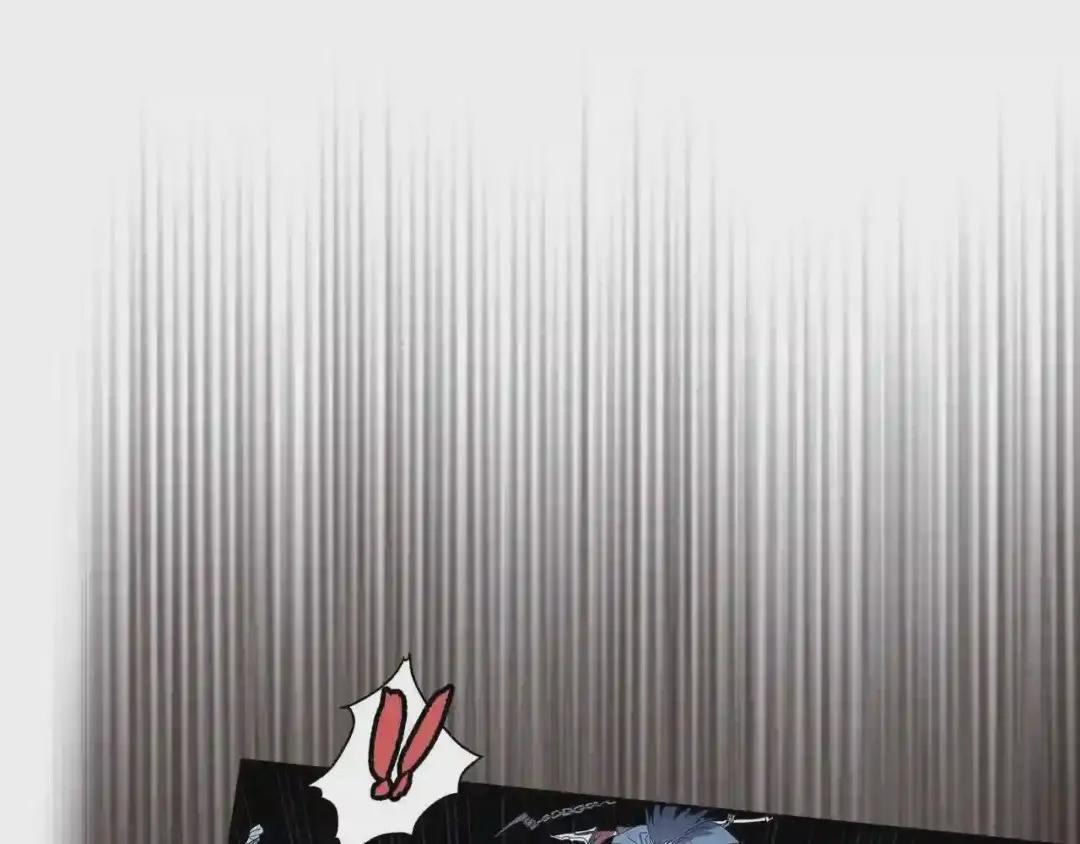 第75话 赶尽杀绝 第44页